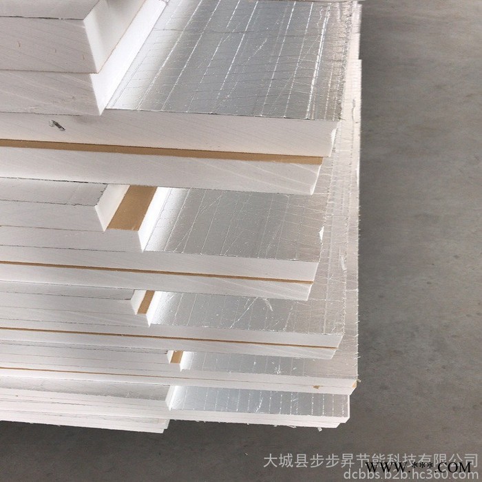 铝箔贴面酚醛板 10公分酚醛板B1级 步步昇批发图2