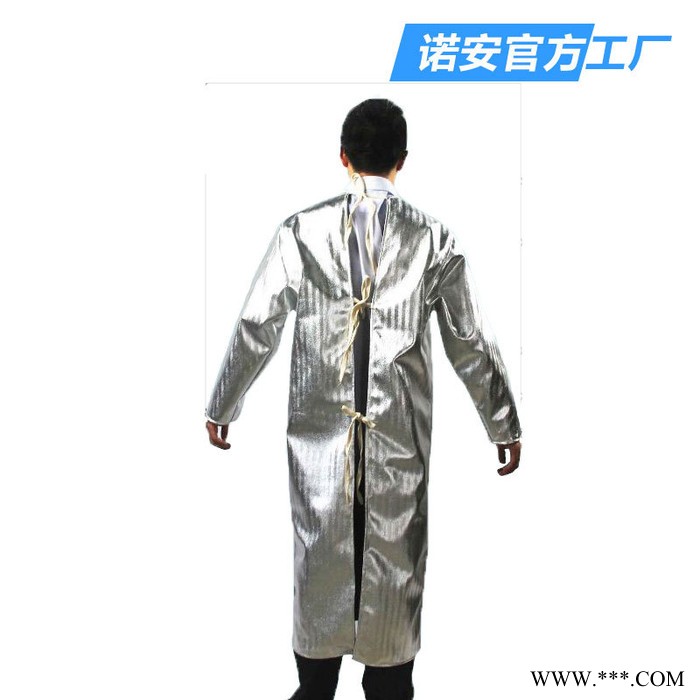 诺安科技铝箔隔热反穿衣 隔热防护服 抗隔热辐射800-1000度耐高温服