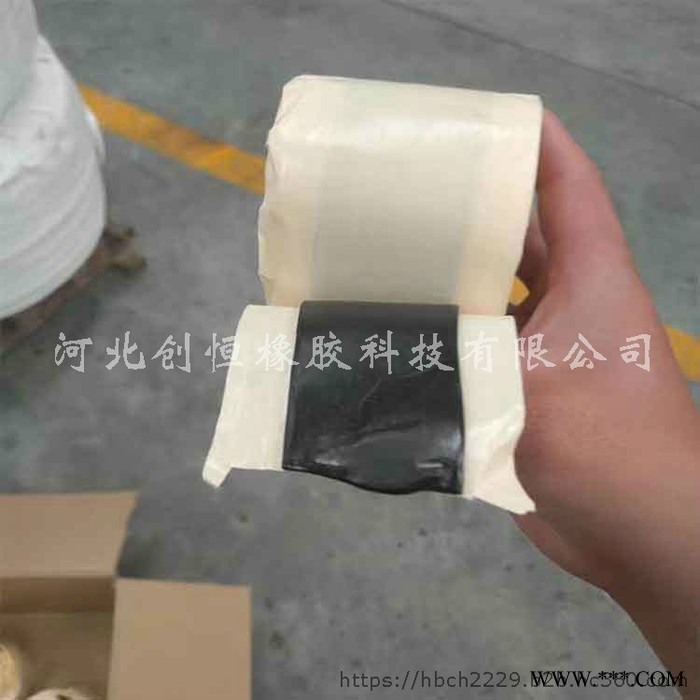 创恒丁基防水自粘胶带 铝箔单面双面丁基密封胶带厂家图3