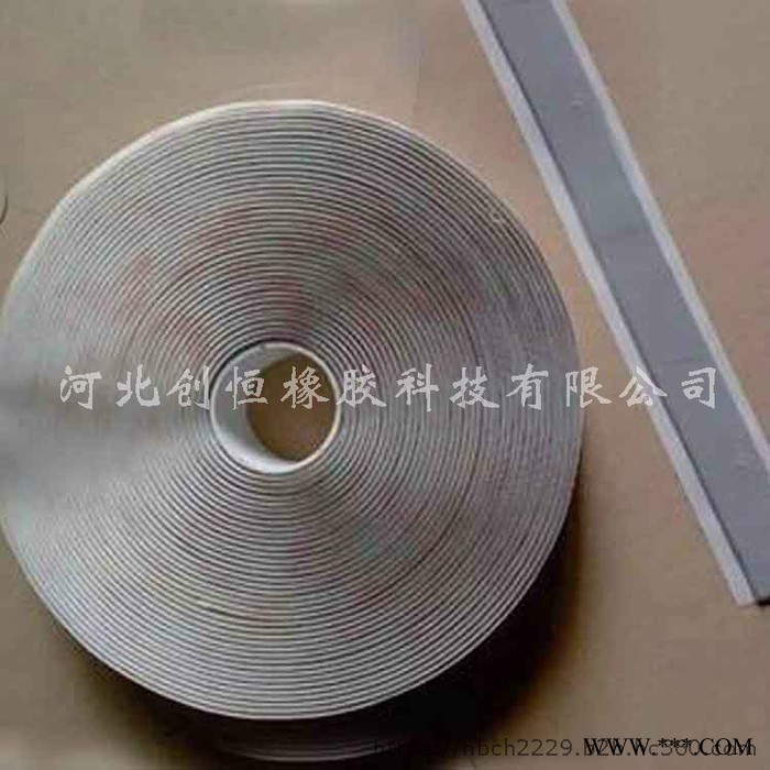 创恒丁基防水自粘胶带 铝箔单面双面丁基密封胶带厂家图2