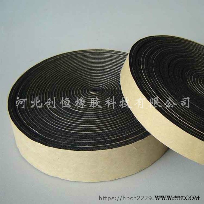 创恒丁基防水自粘胶带 铝箔单面双面丁基密封胶带厂家图4