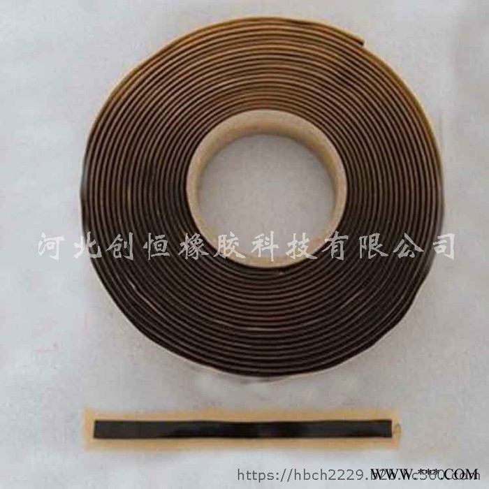 创恒丁基防水自粘胶带 铝箔单面双面丁基密封胶带厂家图5