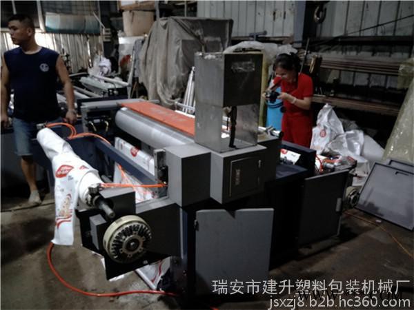 纸张压纹机,铝箔压花机图2