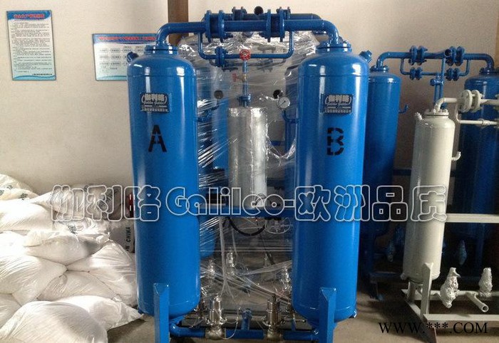 陕西吸附式干燥机 压缩空气吸附干燥机 吸干机氧化铝 新图2