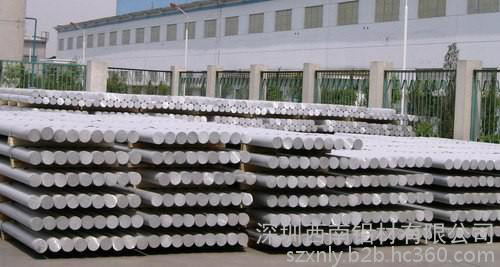 供应深圳批发A7075超硬铝棒，6063氧化铝管，鞋模铝合金7075铝板，铝棒切割，6061-T6易车铝棒，铝棒厂家图3