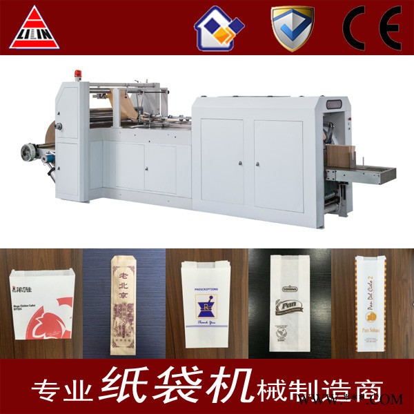 供应全自动高速尖底铝箔烧烤纸袋机械图2