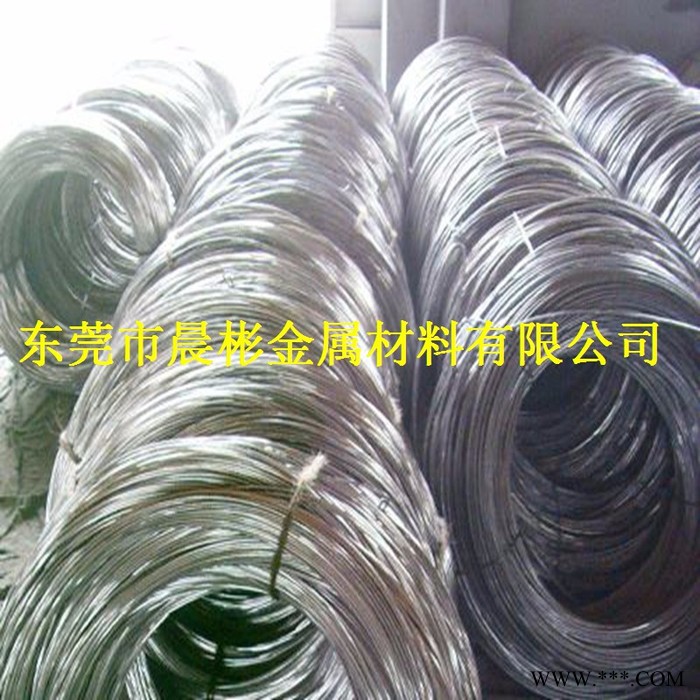 晨彬专业供应2117铝线 质量保证2117铆钉用线 2117线径1.0mm以上现货销售图2