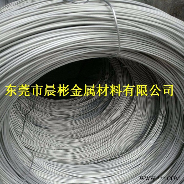 晨彬专业供应2117铝线 质量保证2117铆钉用线 2117线径1.0mm以上现货销售图3