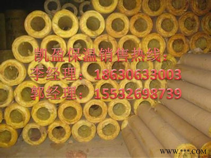 厂家**:玻璃棉卷毡,铝箔玻璃棉卷毡价格 低价订购图5