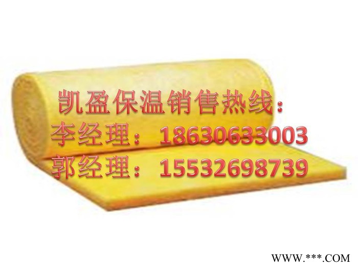 厂家**:玻璃棉卷毡,铝箔玻璃棉卷毡价格 低价订购图3