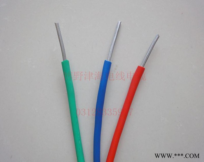 供应津海BLV6²塑铝线图3