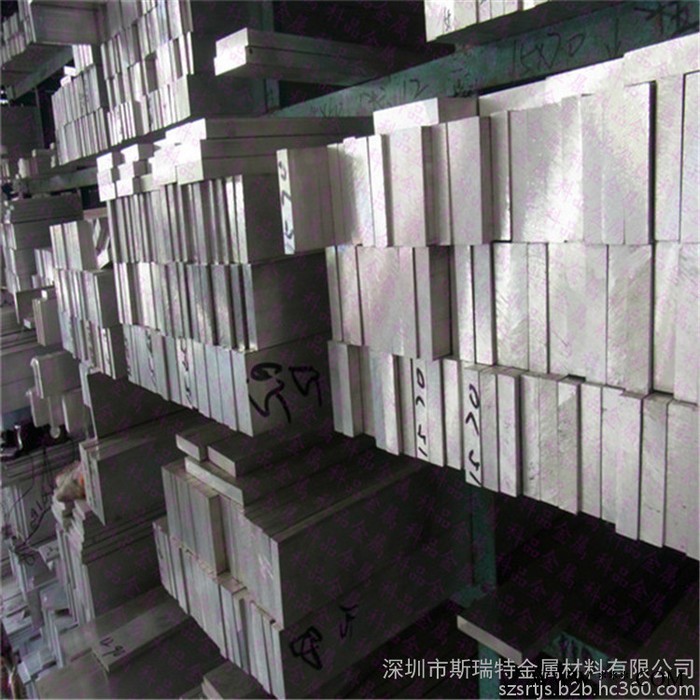 7075铝排价格 10*10mm小铝排 精密切割6061-T6合金铝排 氧化铝排材图4