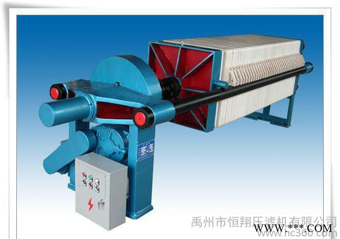 XMY/1000/120平方氧化铝专用厢式压滤机 板框压滤机