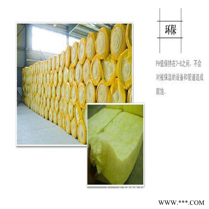 吸音玻璃棉板 铝箔贴面防潮玻璃棉板 市场价格说图4