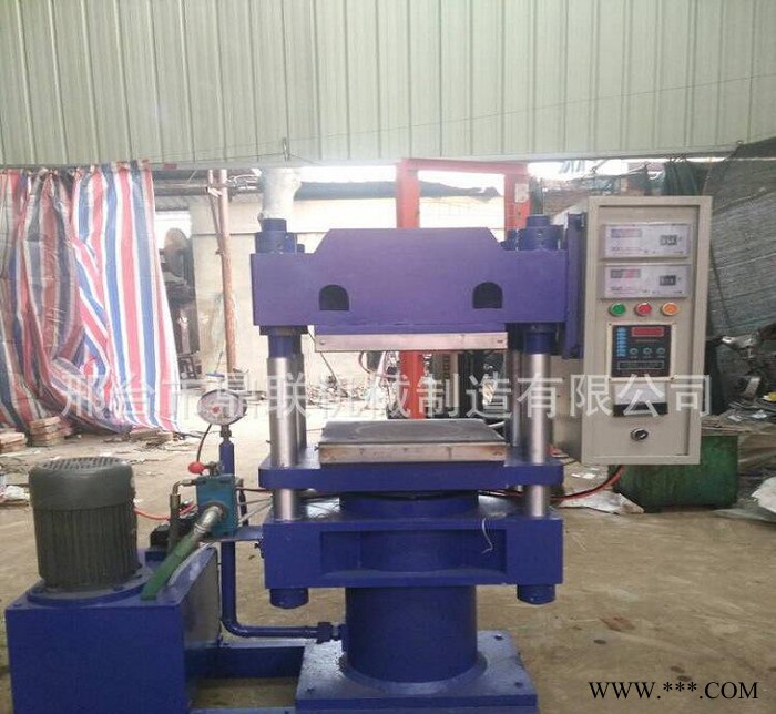 氧化铝用橡胶衬板平板硫化机 矿山配件橡胶制品模压成型机器设备图2