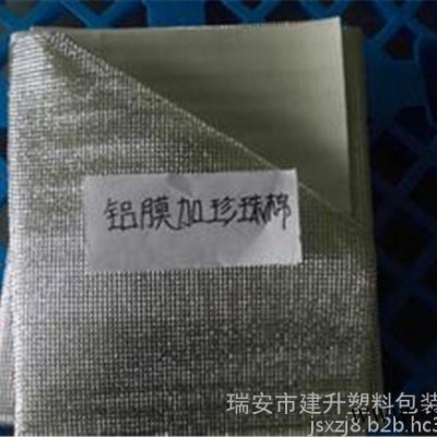 铝箔泡棉立体袋制袋机