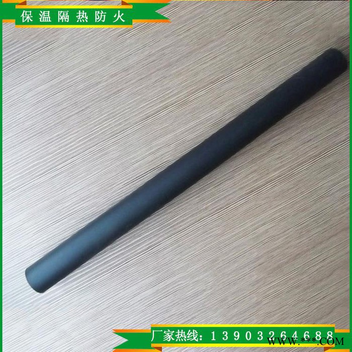 专业生产 铝箔橡塑管  铝箔贴面橡塑保温管图1