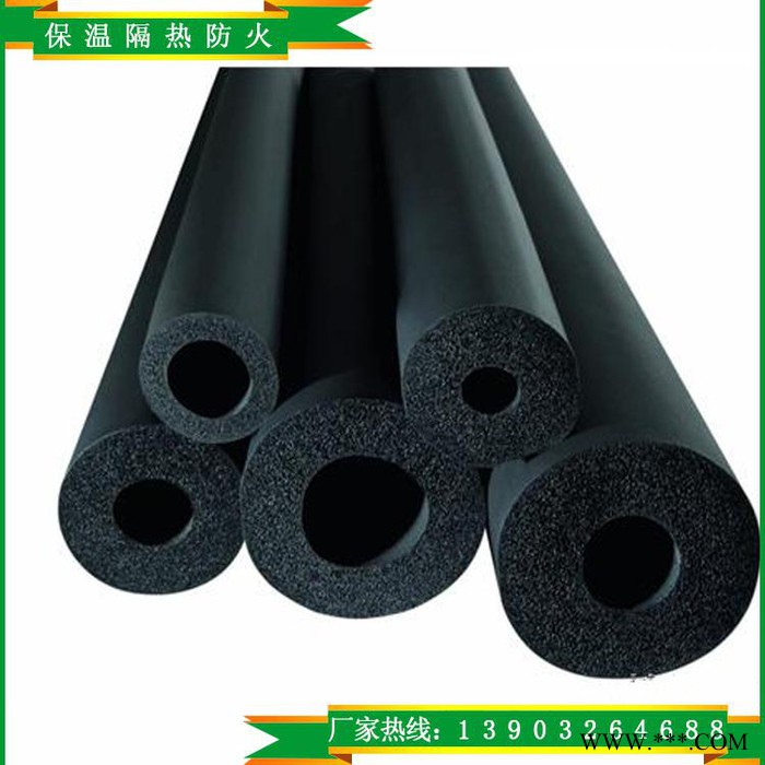 专业生产 铝箔橡塑管  铝箔贴面橡塑保温管图3