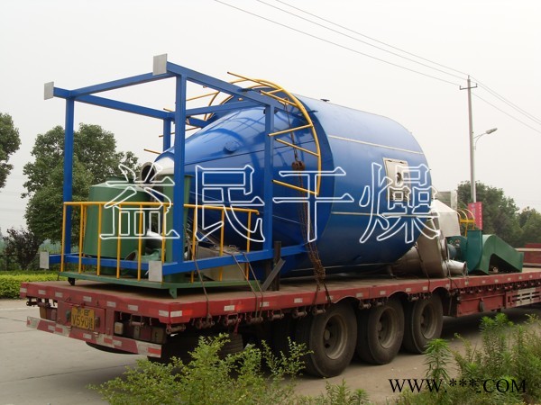 氧化铝专用高速离心喷雾干燥机/LPG离心喷雾干燥机图2