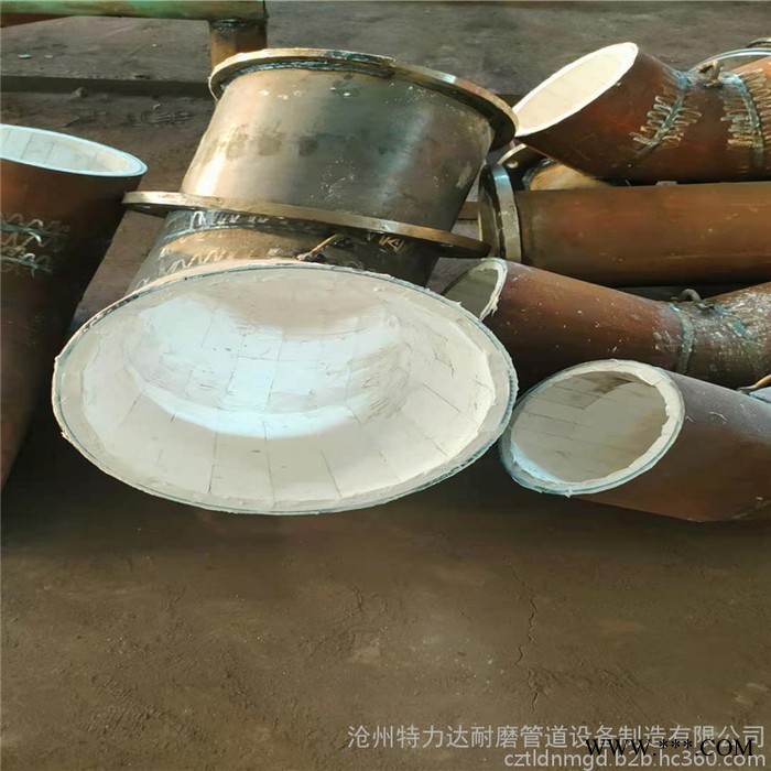 河北特力达DN250-DN1000 陶瓷贴片耐磨弯头 高硬度工业氧化铝陶瓷贴片图8