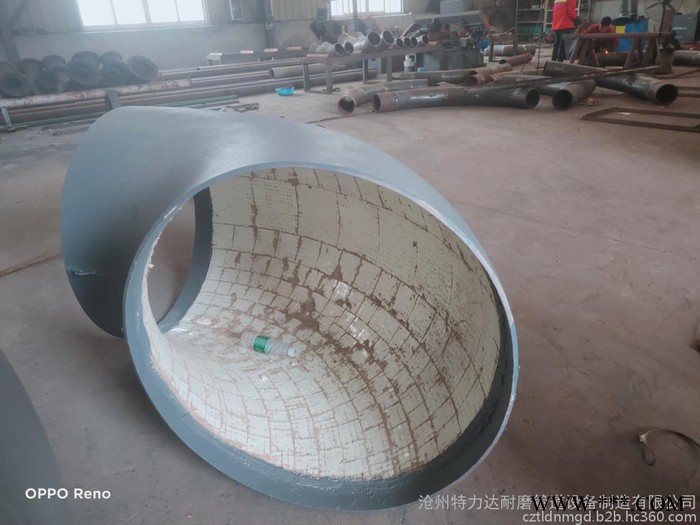 河北特力达DN250-DN1000 陶瓷贴片耐磨弯头 高硬度工业氧化铝陶瓷贴片图5