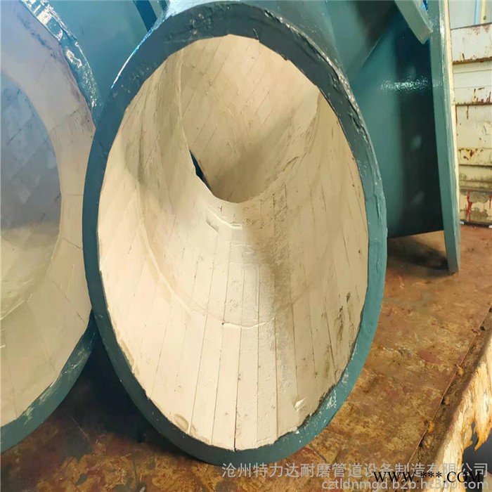 河北特力达DN250-DN1000 陶瓷贴片耐磨弯头 高硬度工业氧化铝陶瓷贴片图4