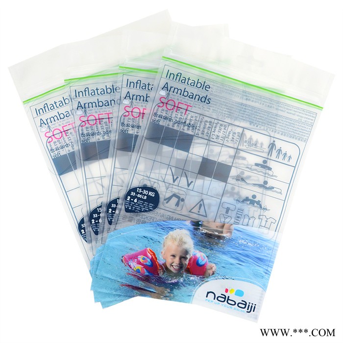 加工铝箔面膜包装袋子定做化妆用品袋厂家免费设计加logo图4