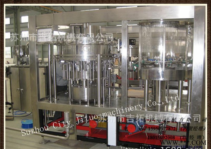 8000瓶每小时含气饮料灌装机, 三合一小瓶灌装机,铝箔封口机,全自动铝箔封口机。铝箔三合一机,全自动铝箔封口机图2