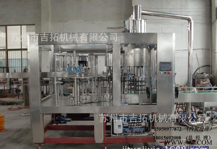 8000瓶每小时含气饮料灌装机， 三合一小瓶灌装机，铝箔封口机，全自动铝箔封口机。铝箔三合一机，全自动铝箔封口机