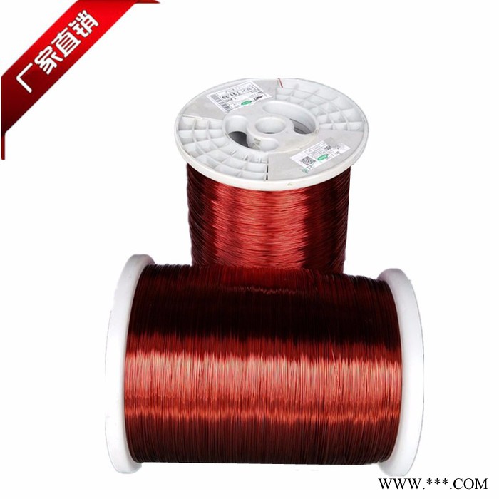 厂家出售漆包铜线 铝线 铜包铝线 三层绝缘线 东莞益达漆包线 耐高温漆包线 电机漆包线 微细漆包线图5