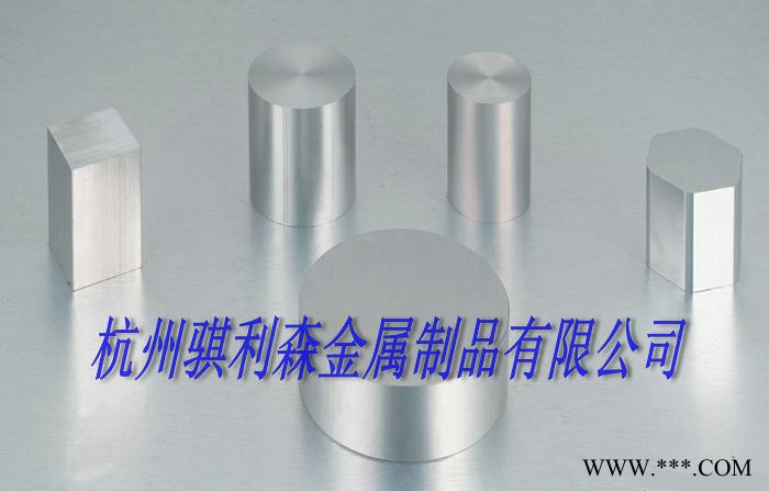 供应进口3003铝合金、3003铝板,铝排、铝线、3003防锈铝图2