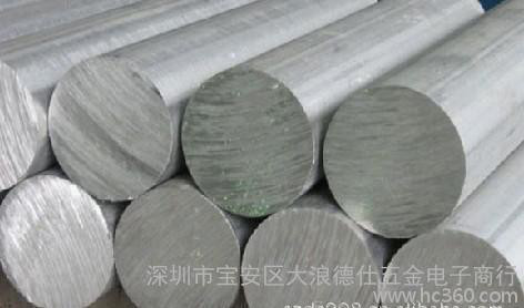 6063铝棒，6063铝板，6063铝管，6063铝线图2