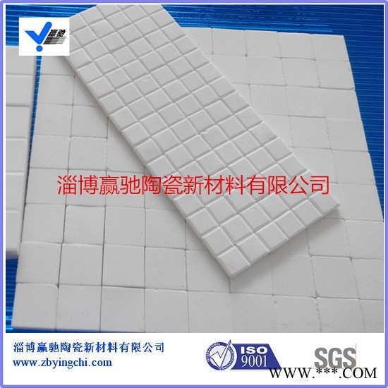 淄博赢驰供应滚筒外壁氧化铝耐磨陶瓷片/氧化铝瓷片图4