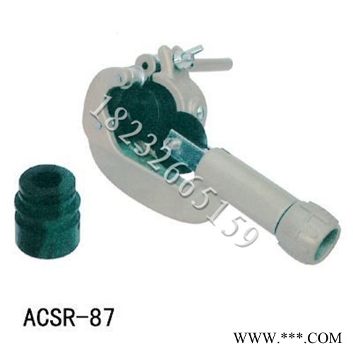 卓远ACSR-87铝绞线切除器 用于LGJ800以内的铝线层切除图3