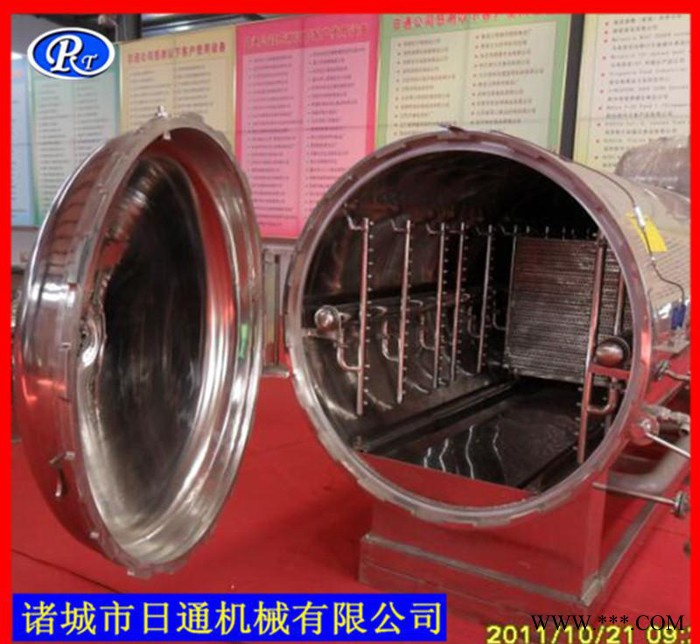 铝箔袋产品杀菌锅,铝箔袋产品杀菌锅带换热器的食品杀菌锅图3