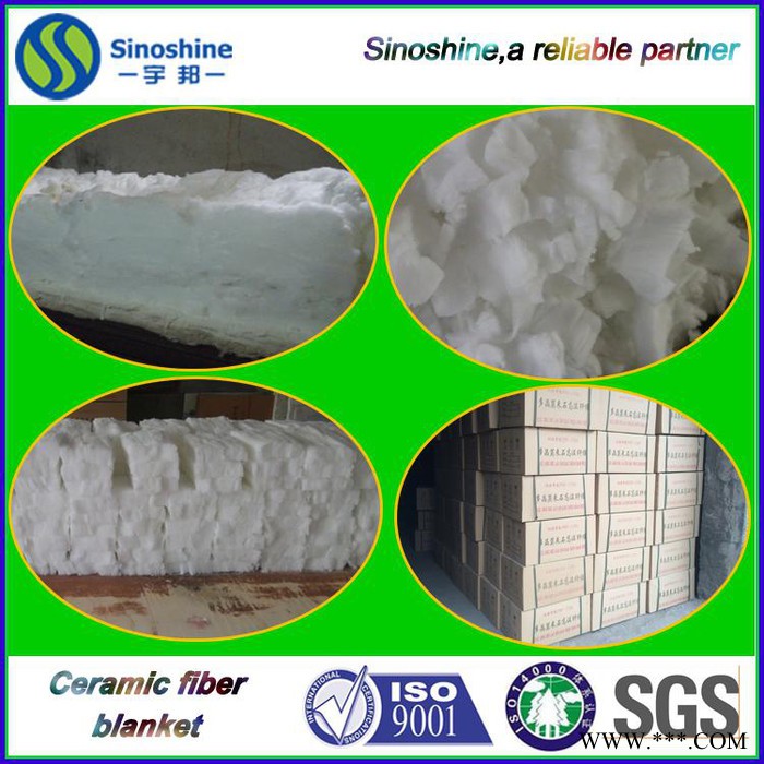 **耐火保温材料氧化铝纤维板、多晶莫来石纤维板图2