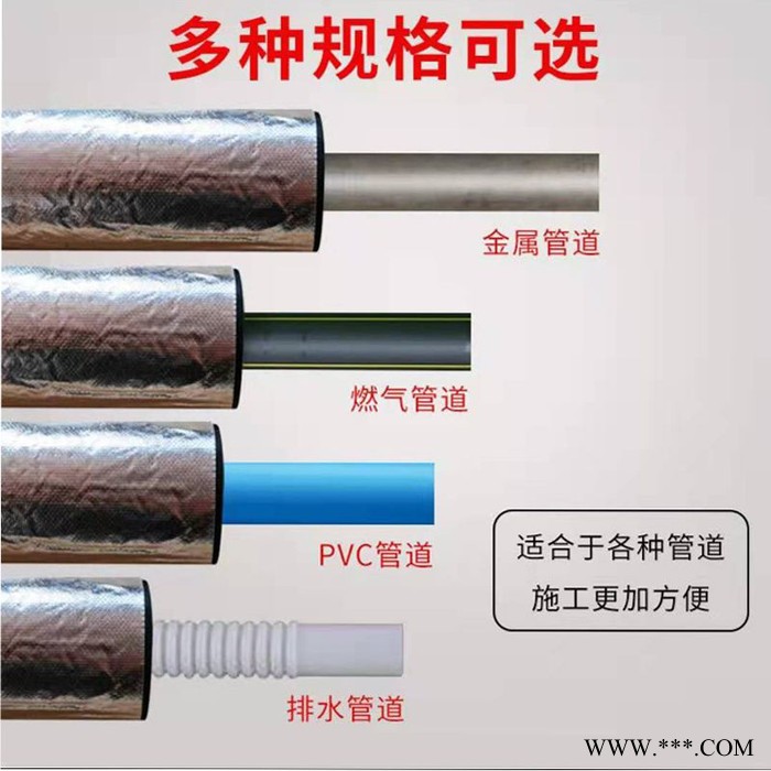 旭驰保温批发定制 b1橡塑管 铝箔橡塑管 空调橡塑管厂家图3