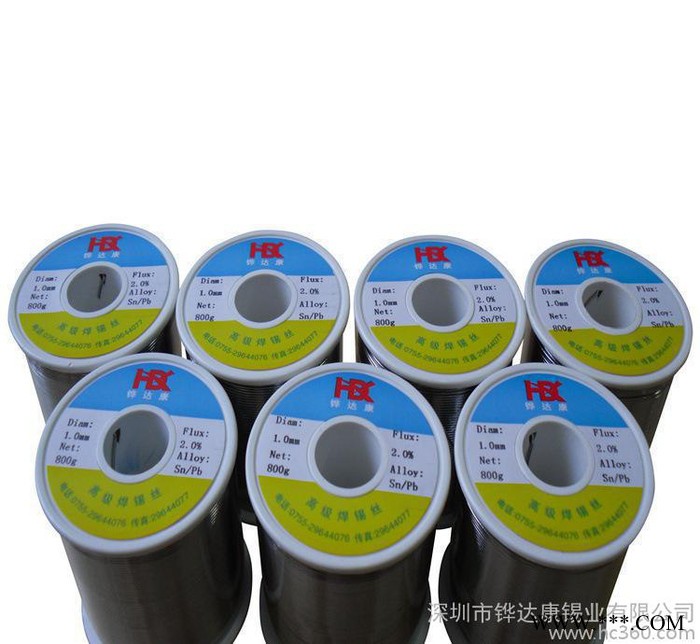 特价销售 焊铝焊锡丝 铝焊锡线 铝线与铜线焊接 1.0mm/图2