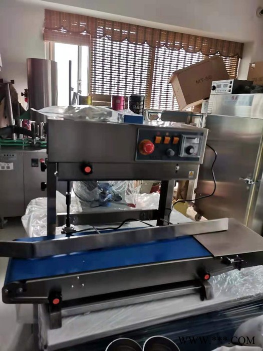 茶叶塑料食品铝箔袋薄膜加高封口机 铝箔包装封口机图3
