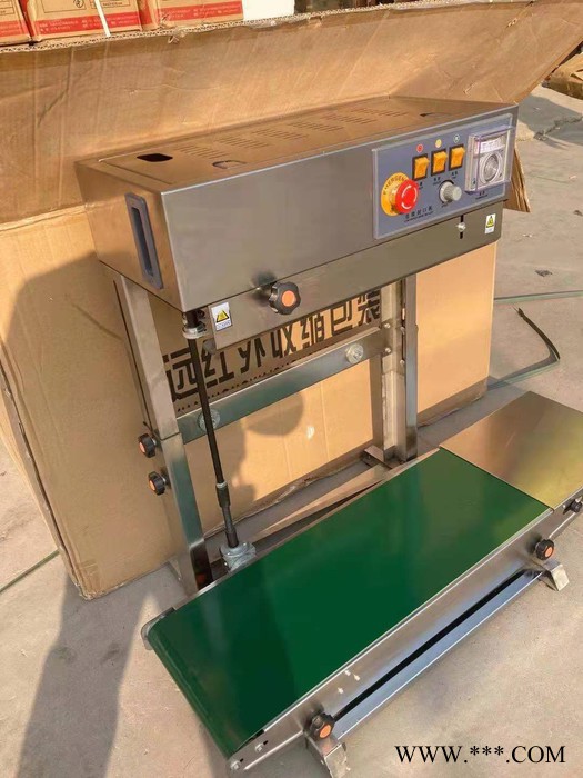 茶叶塑料食品铝箔袋薄膜加高封口机 铝箔包装封口机图4