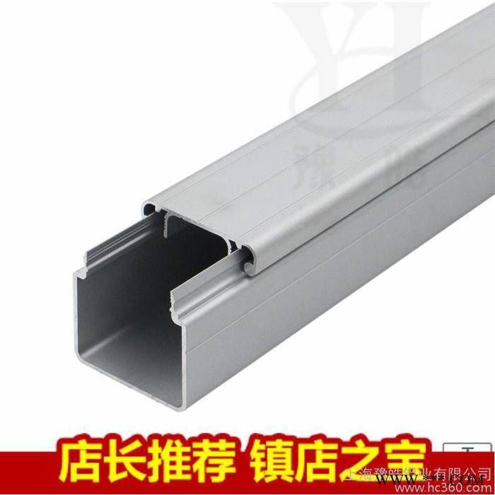 特价4040铝型材线槽铝合金线槽  铝线槽 铝合金铝槽 特价图3
