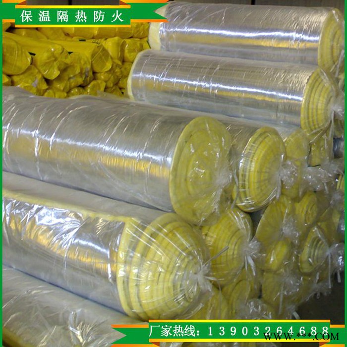 供应依利玻璃棉制品 铝箔贴面玻璃棉板 铝箔贴面玻璃棉卷毡图2