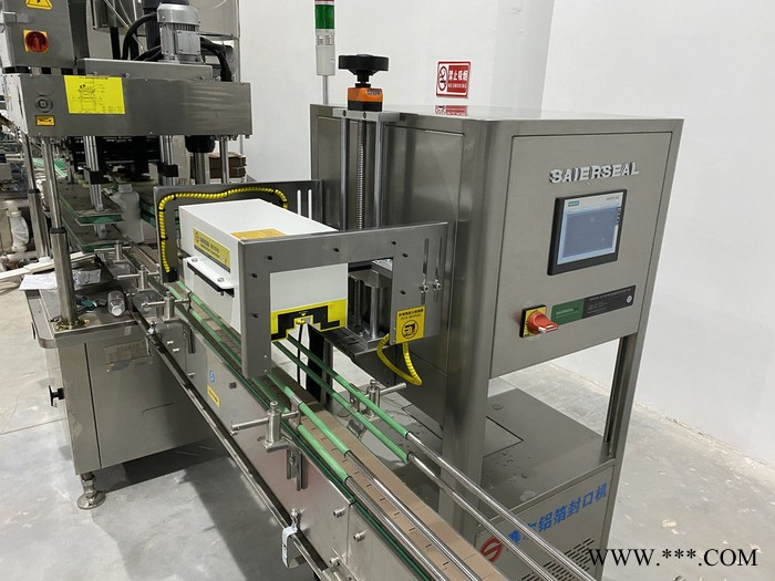 赛尔SR-4000X高速水冷连续式电磁感应铝箔封口机铝膜封口机农药消毒液润滑油肥料化工豆瓣酱液体药瓶封口机 台式封口机图7