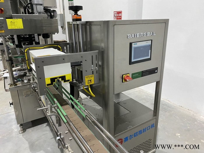 赛尔SR-4000X高速水冷连续式电磁感应铝箔封口机铝膜封口机农药消毒液润滑油肥料化工豆瓣酱液体药瓶封口机 台式封口机图5