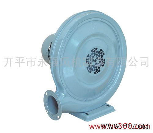 供应永强750W铝线铁壳铁叶鼓风机