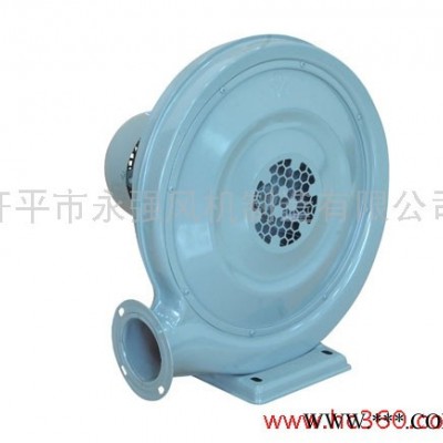 供应永强750W铝线铁壳铁叶鼓风机