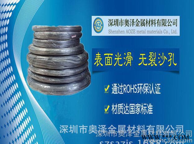 日本原装进口2011铝合金线，2024铝线，铝方线，铝扁线图2