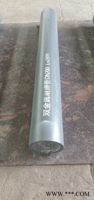 耐磨管 高铬双金属耐磨 耐磨弯头 高硬度氧化铝 耐磨管道 电厂气力除灰 双金属复合耐磨管 陶瓷复合耐磨管图6