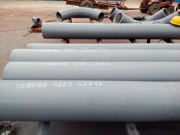 耐磨管 高铬双金属耐磨 耐磨弯头 高硬度氧化铝 耐磨管道 电厂气力除灰 双金属复合耐磨管 陶瓷复合耐磨管图4