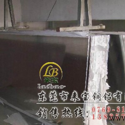 供应A3003焊接耐磨铝管 A3003进口精线铝线
